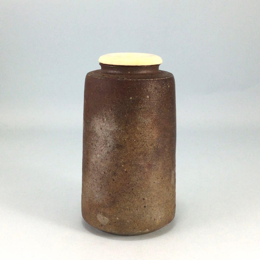 市野信水　丹波肩衝茶入　尋牛斎久田宗也箱　銘好日　仕服二つ入　表千家