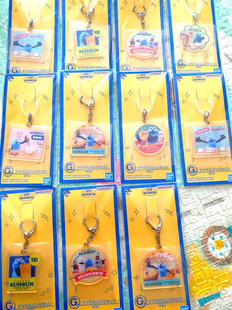 スンスン　一番くじ　E F G H賞　30個セット