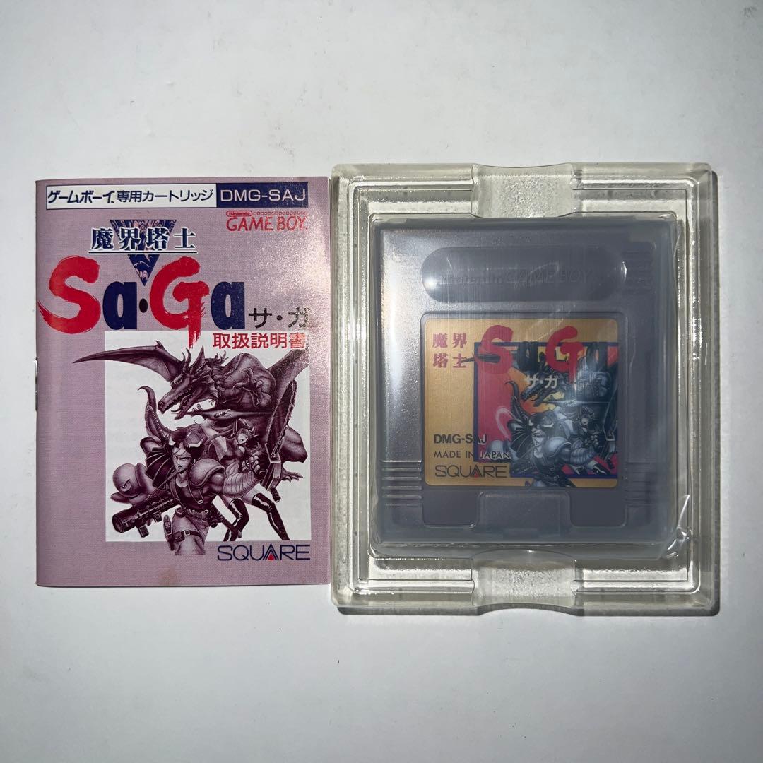 SA・GA 魔界塔士 ゲームボーイ レトロゲーム