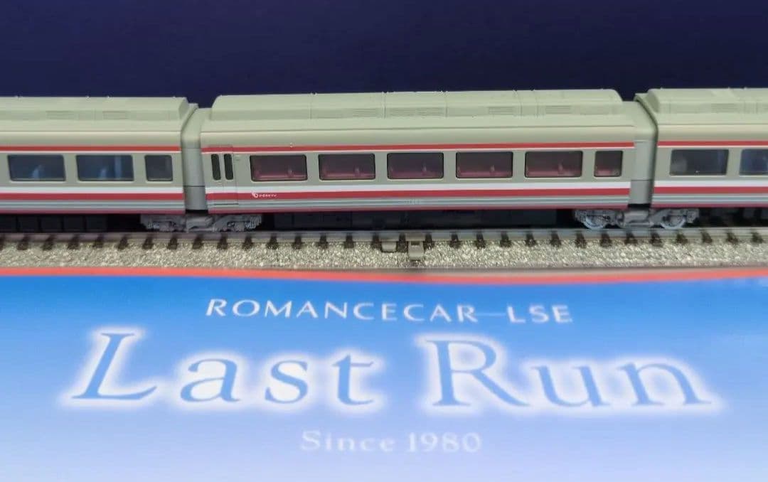 鉄道模型 小田急7000形 LSE Last Run 11両 限定品！！