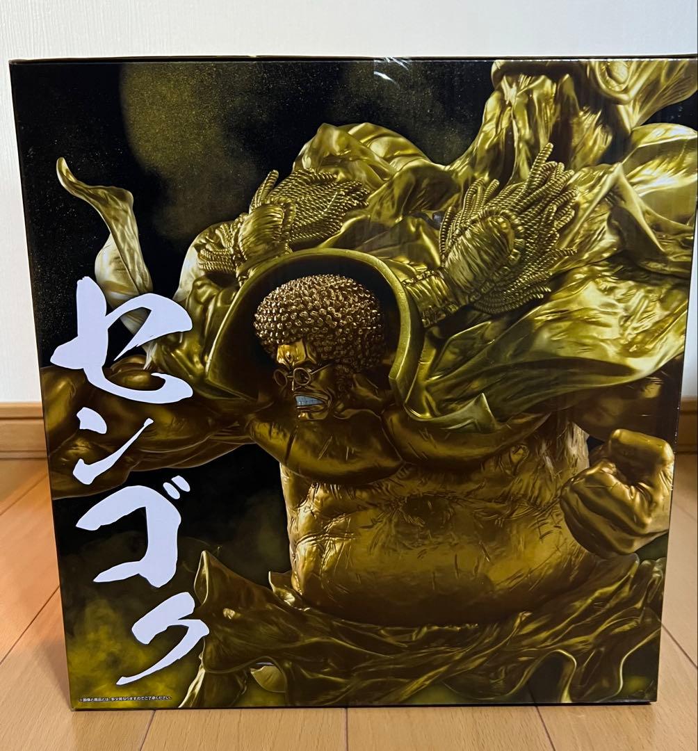 一番くじ ワンピース EX 悪魔を宿す者達 vol.3 ラストワン賞