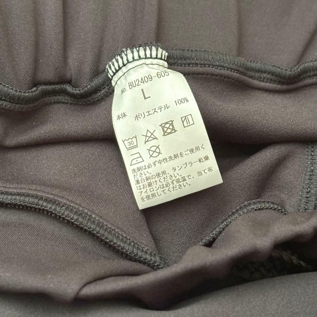 ブレスBeリアル/フィットネスパンツ