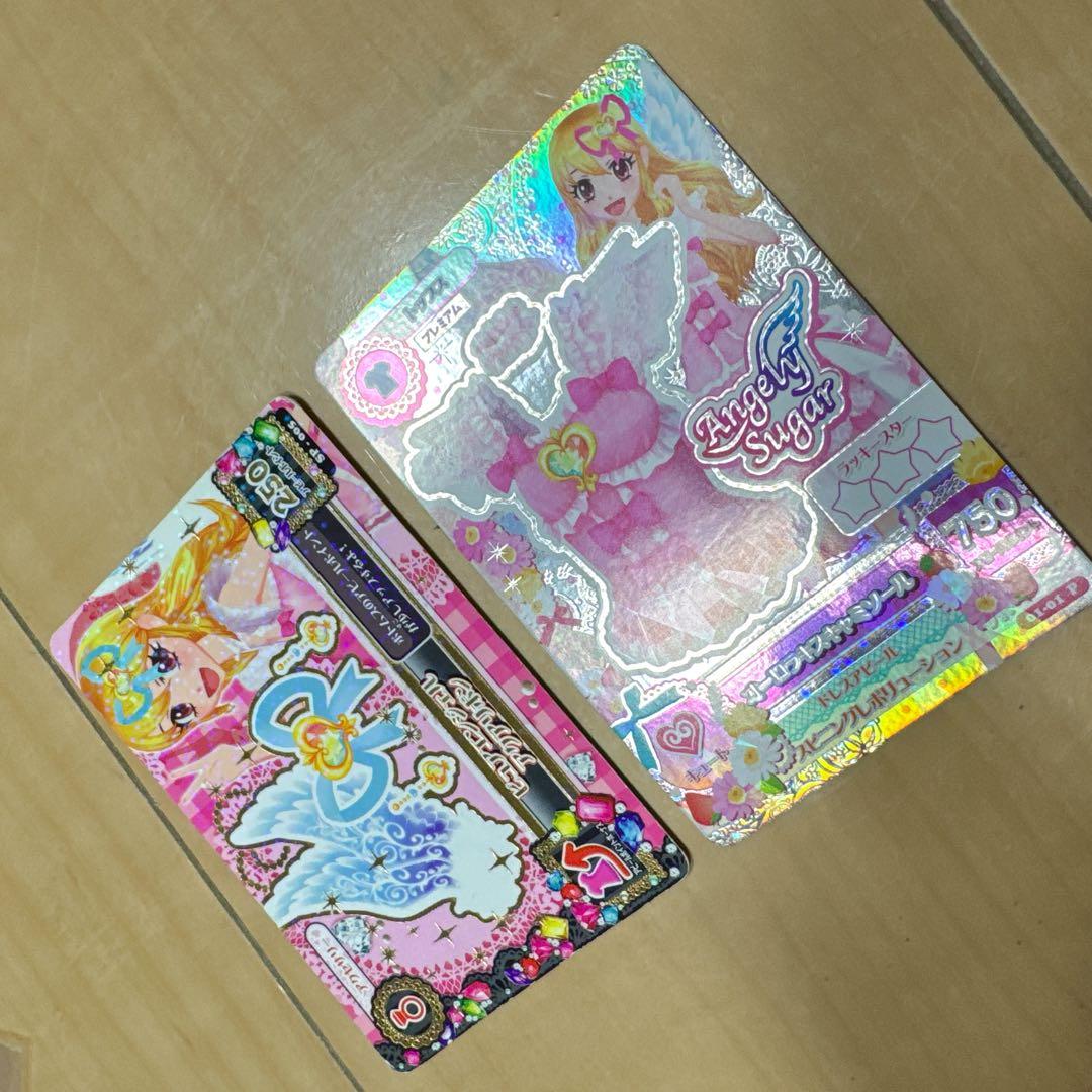アイカツ　カード　オーロラキスキャミソール　ピュアエンジェルアクアリボン　排出版