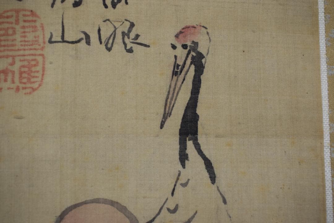 【真作】池大雅/福禄寿画賛/掛軸☆宝船☆Y-937　JM