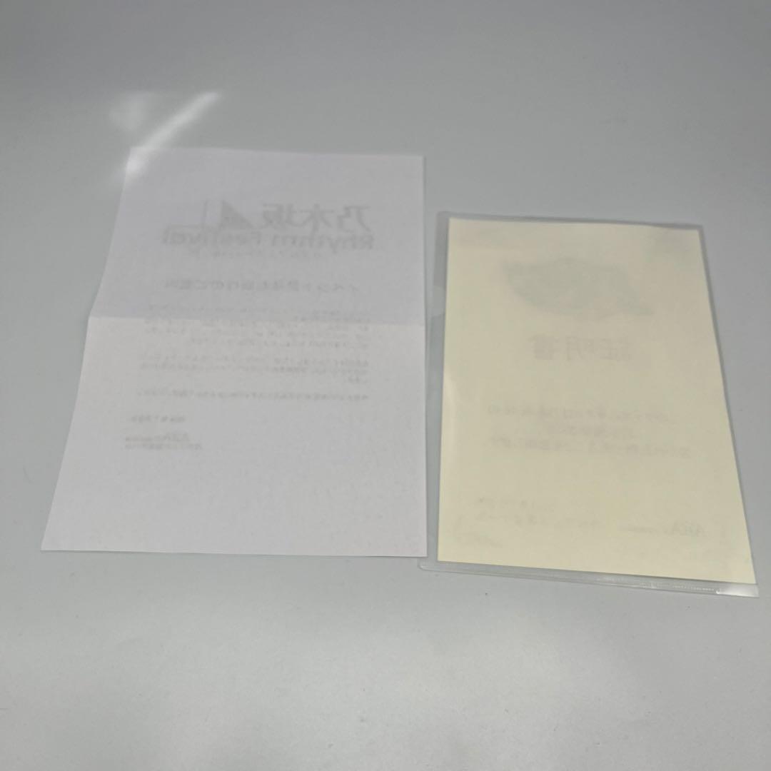 乃木フェス　岩本蓮加　直筆サイン　フラワーボックス　梅澤美波