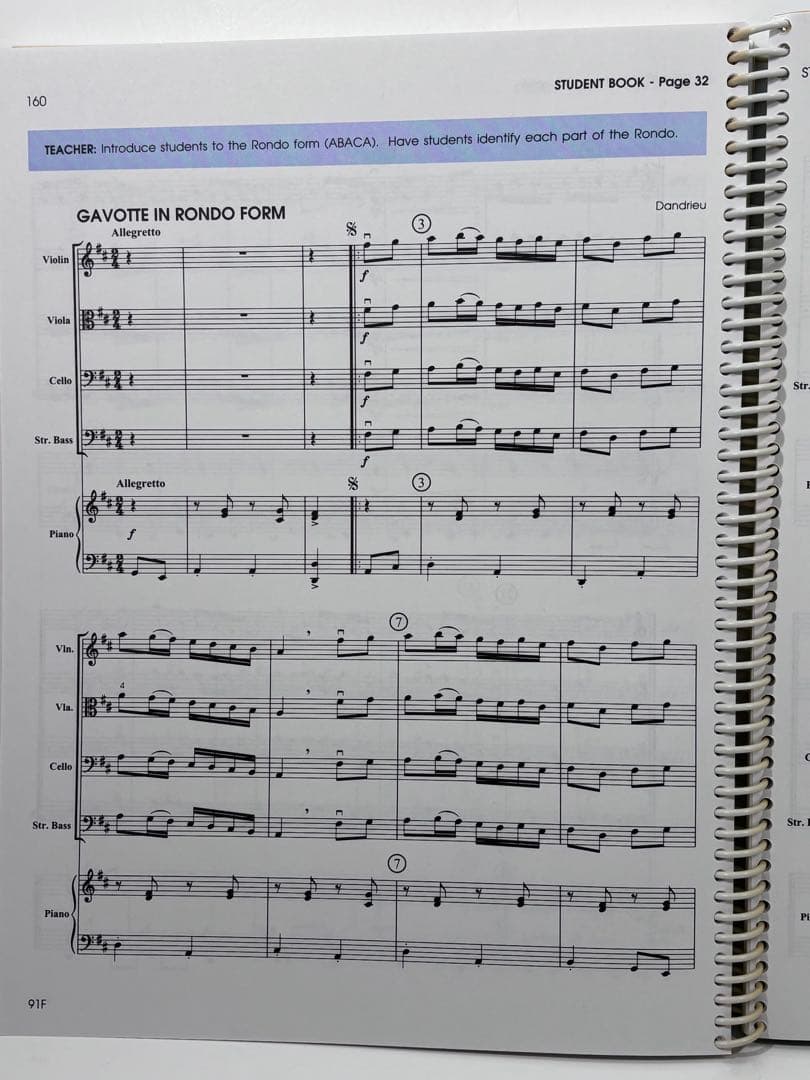 SOLOS & ETUDES １＆２　弦楽　スコアとパート譜