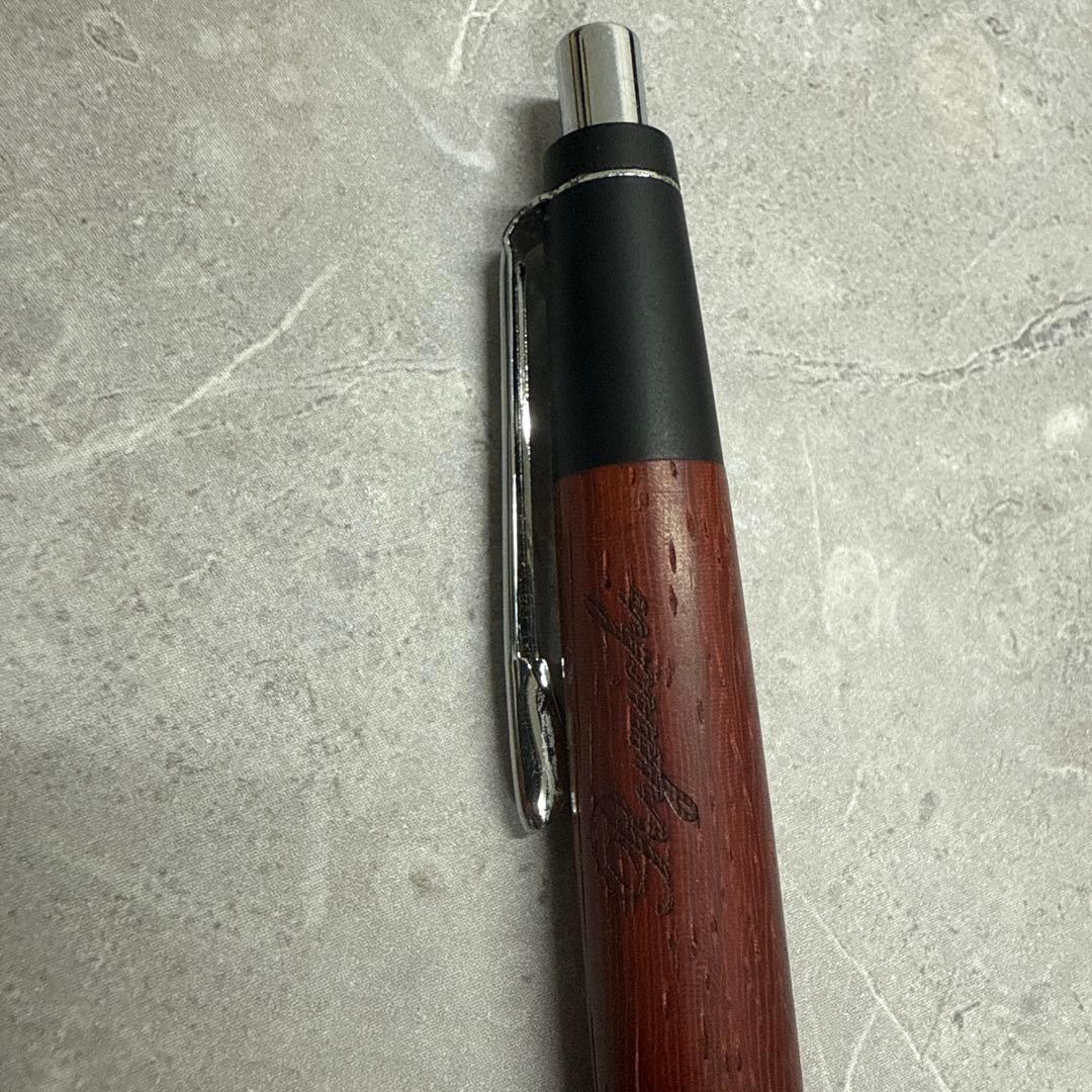 野原工芸 紅紫檀 シャープペンシル 新型