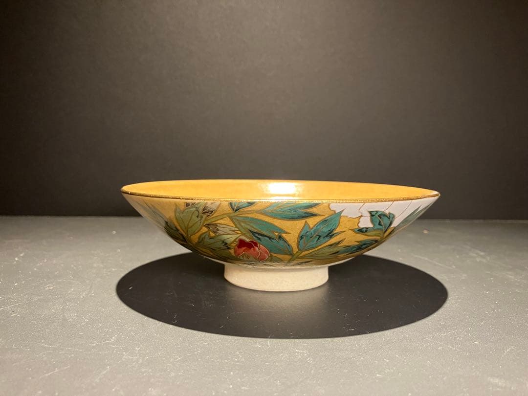 京焼 抹茶椀 茶碗 桑野むつ子 3点セット おまけ付き 備前焼 岡田輝 抹茶椀