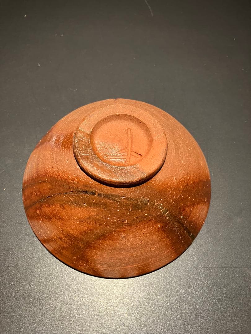 京焼 抹茶椀 茶碗 桑野むつ子 3点セット おまけ付き 備前焼 岡田輝 抹茶椀