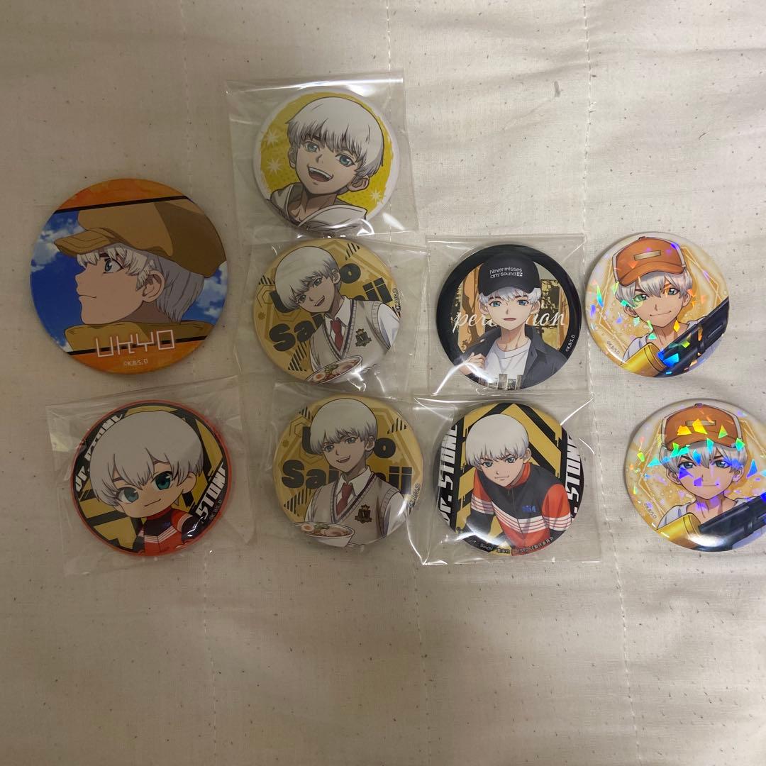 専用 確認の上購入お願いします。