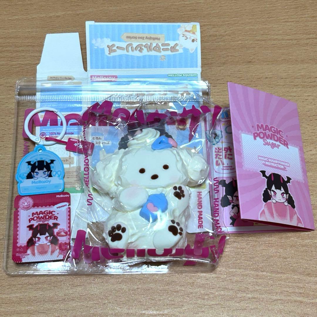 Mellojoy メロジョイ　アニマル　ゆきこ