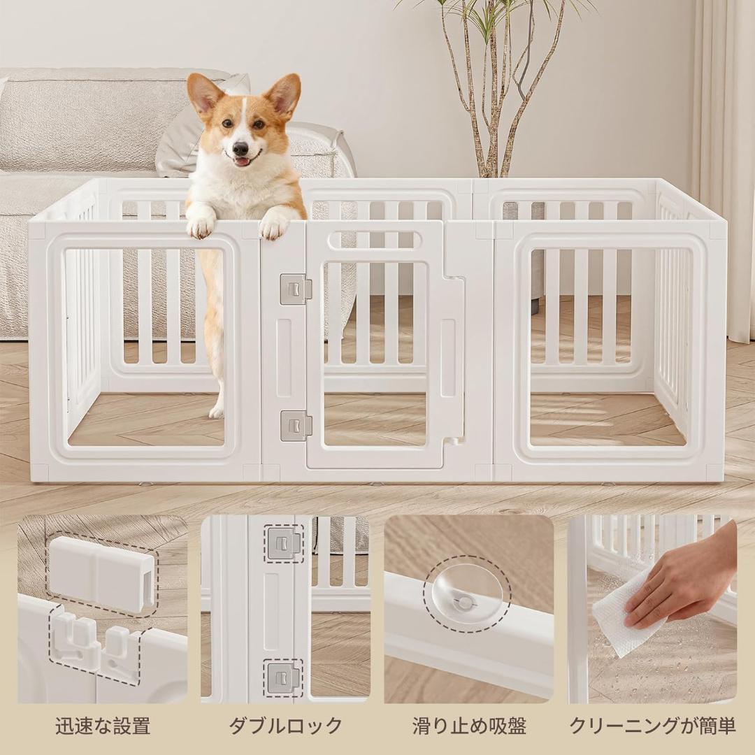 新品 透明アクリル ペットサークル 高さ60cm 自由に連結