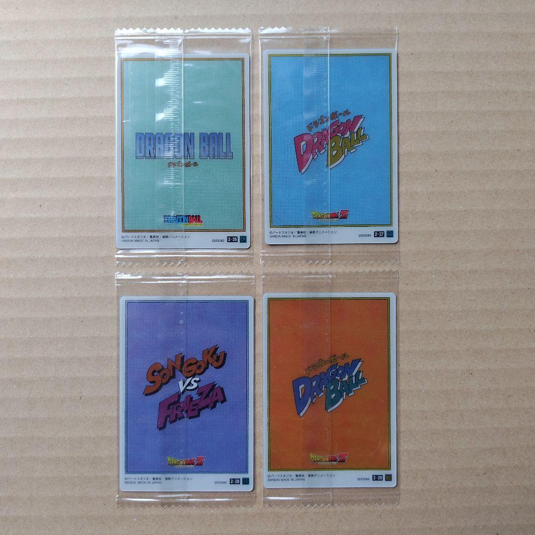 ドラゴンボール　イタジャガ　vol.2　２９種類コンプリート　未開封品