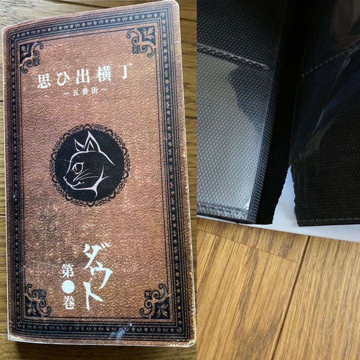 ダウト ひヵる チェキ