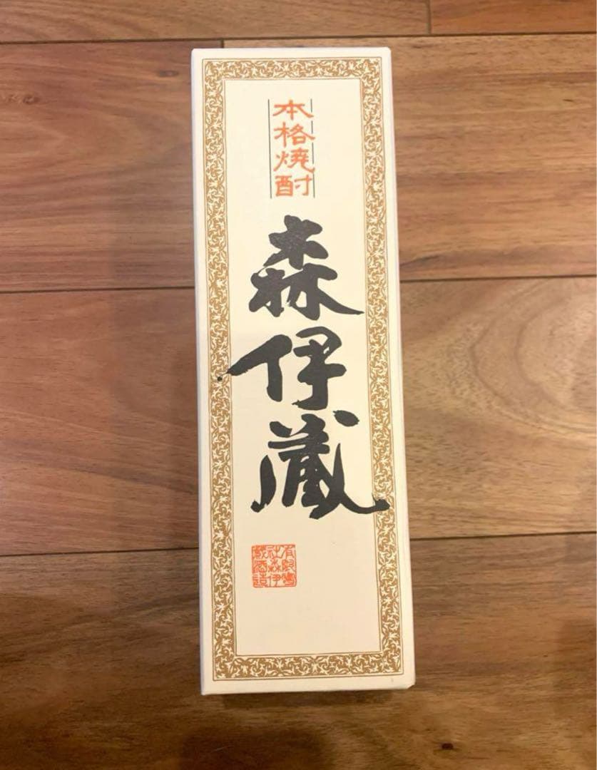 森伊蔵 焼酎 720ml 25% 鹿児島県