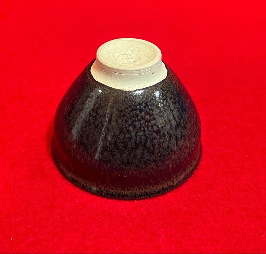 茶道具 mini建盞 mini油滴茶椀 茶椀 在銘