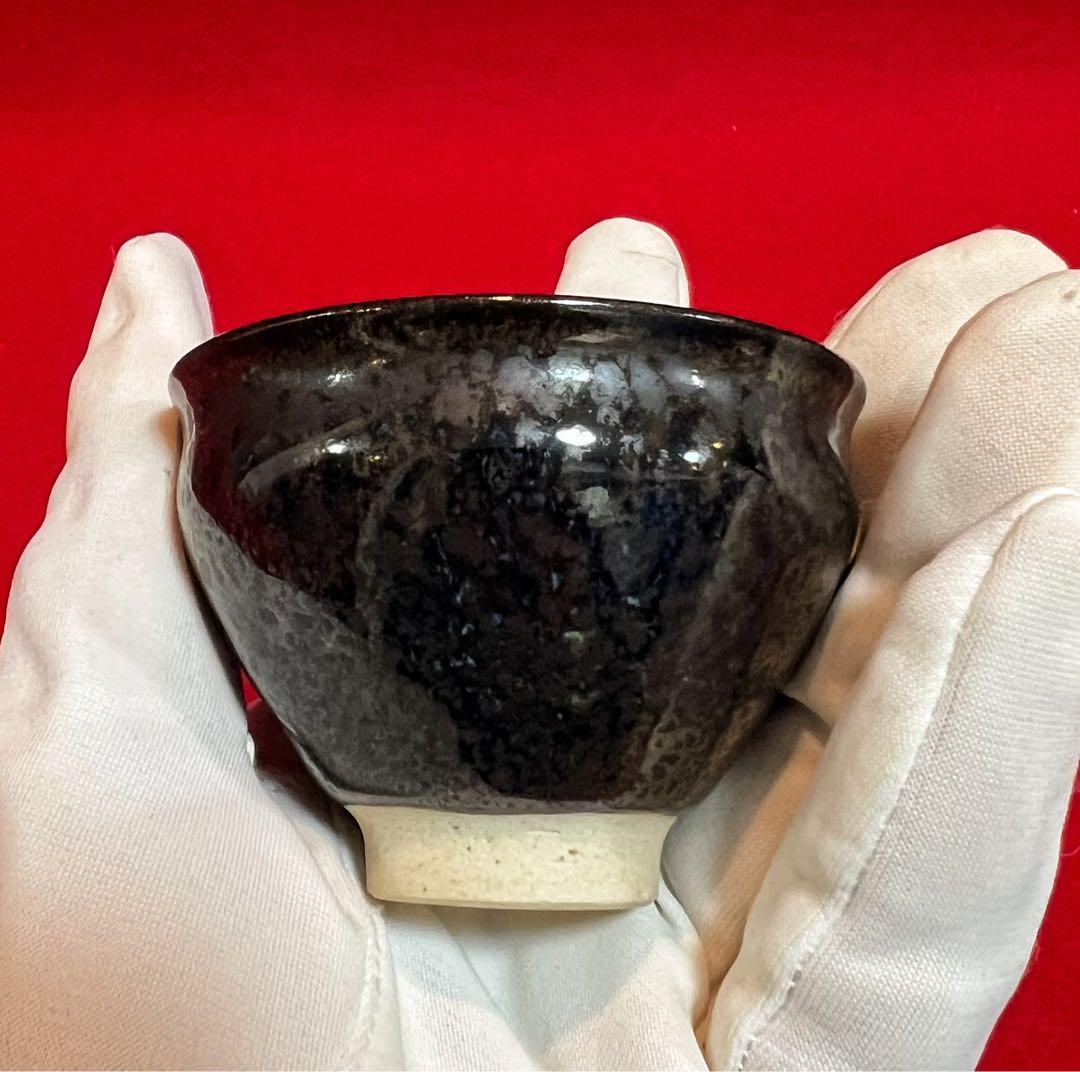 茶道具 mini建盞 mini油滴茶椀 茶椀 在銘