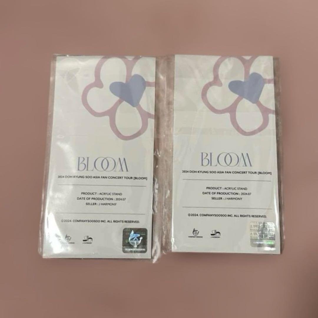 EXO D.O. ギョンス BLOOM アクリルスタンド 2種セット