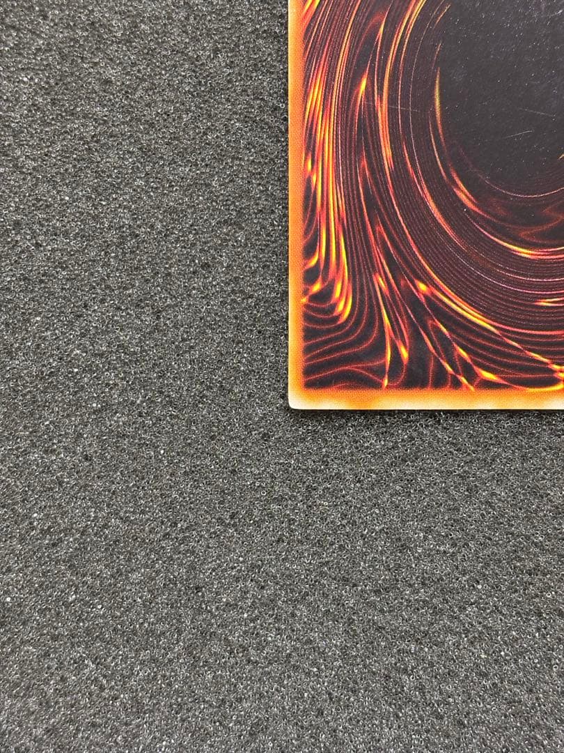 【美品】　遊戯王 青眼の白龍　ブルーアイズ・ホワイト・ドラゴン　初期　ウルトラ