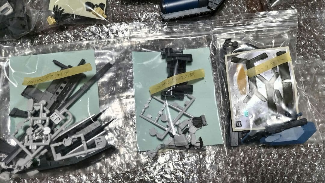 最終値下げ☆境界戦機　まとめ売り(大量)