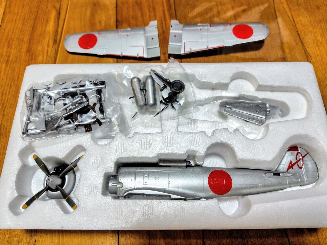 Marushin キ84 HAYATE 1/48スケール