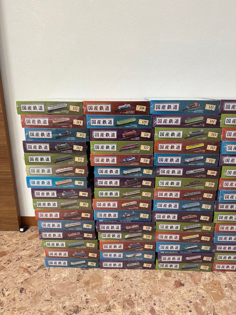 【ほぼ全巻】国産鉄道コレクション 1〜239巻セット デアゴスティーニ 鉄道模型