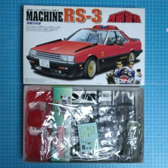 13　未組立　アオシマ　西部警察　マシンプラモデル　４台セット