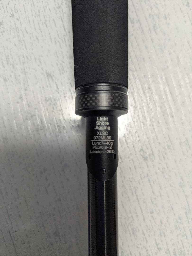 アブソルティステージプロトタイプ ライトショアジギング XLSC-972ML30