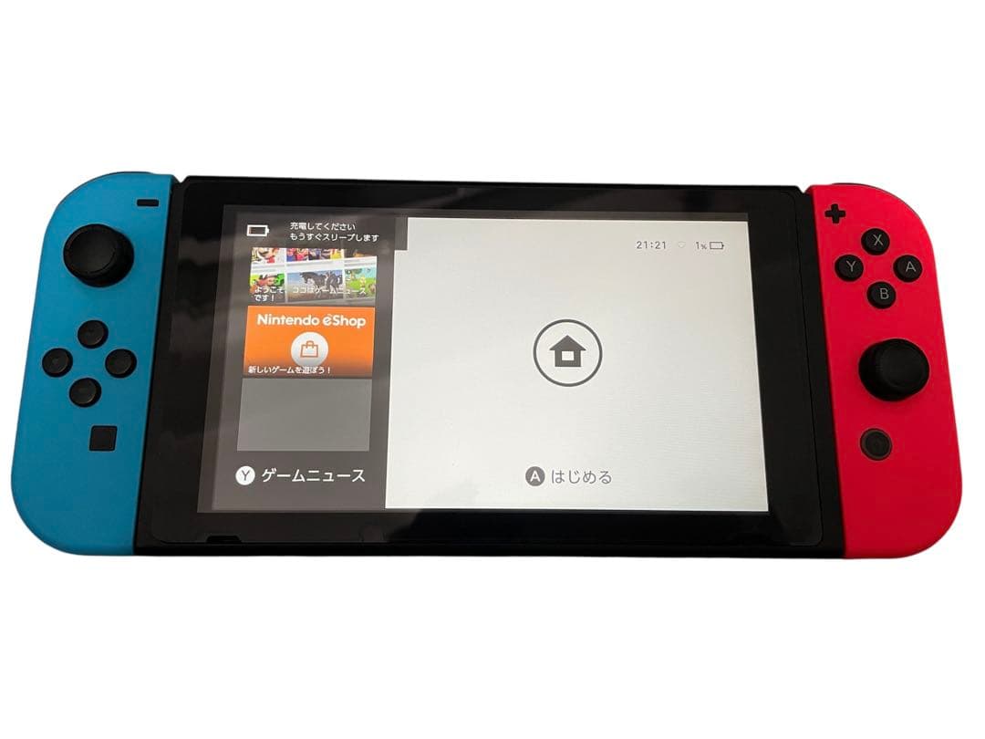 ☆美品　Nintendo Switch 本体 プロコン付き