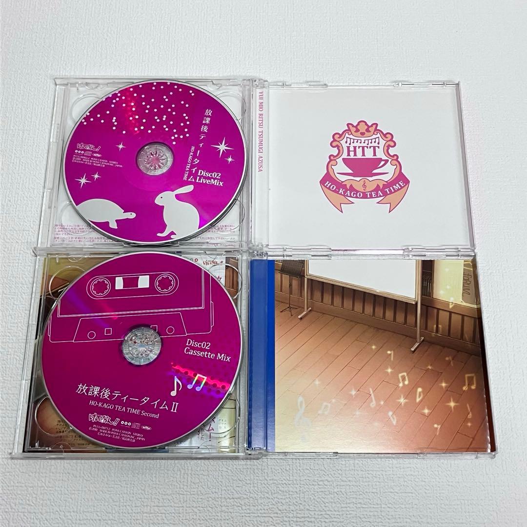 「「けいおん！」シリーズ【CD】8枚セット」