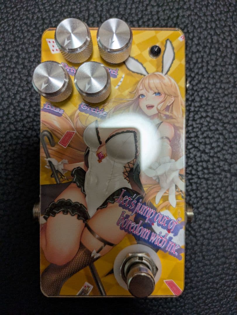 Sound Project Siva オーバードライブ