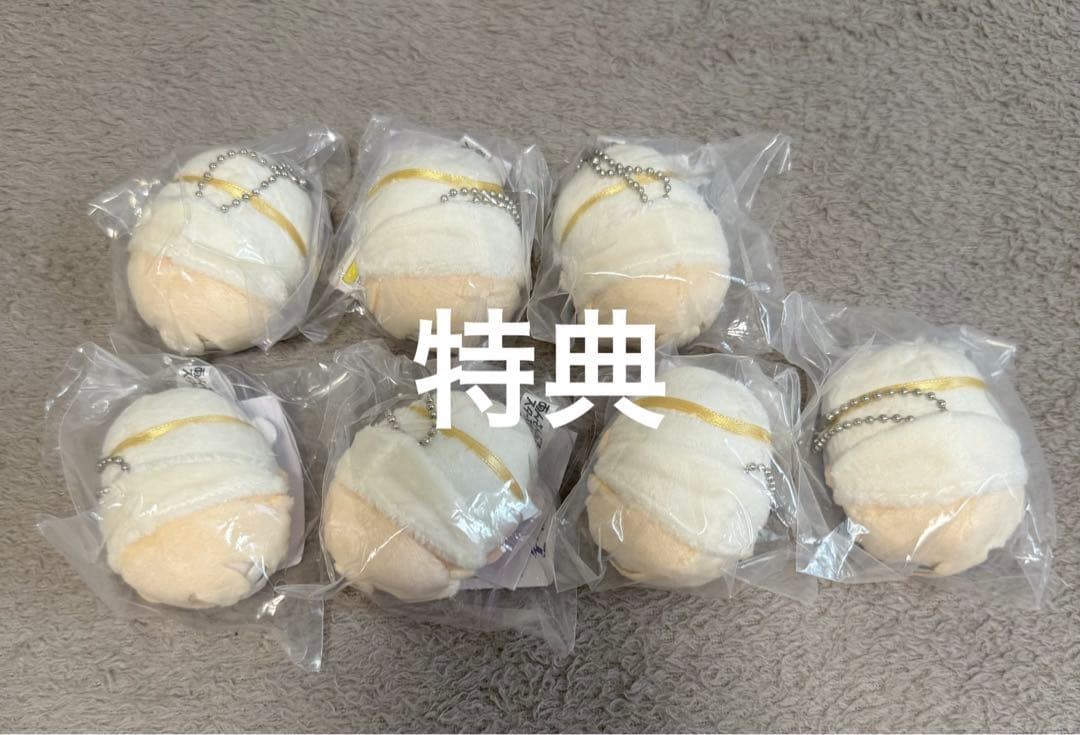 英智 もちマスミニ