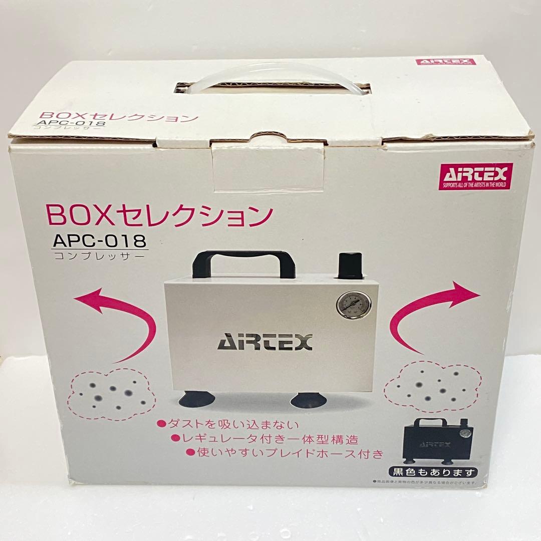 【ネオンうちわ専門店】AIRTEX APC-018 ホワイト　箱付き