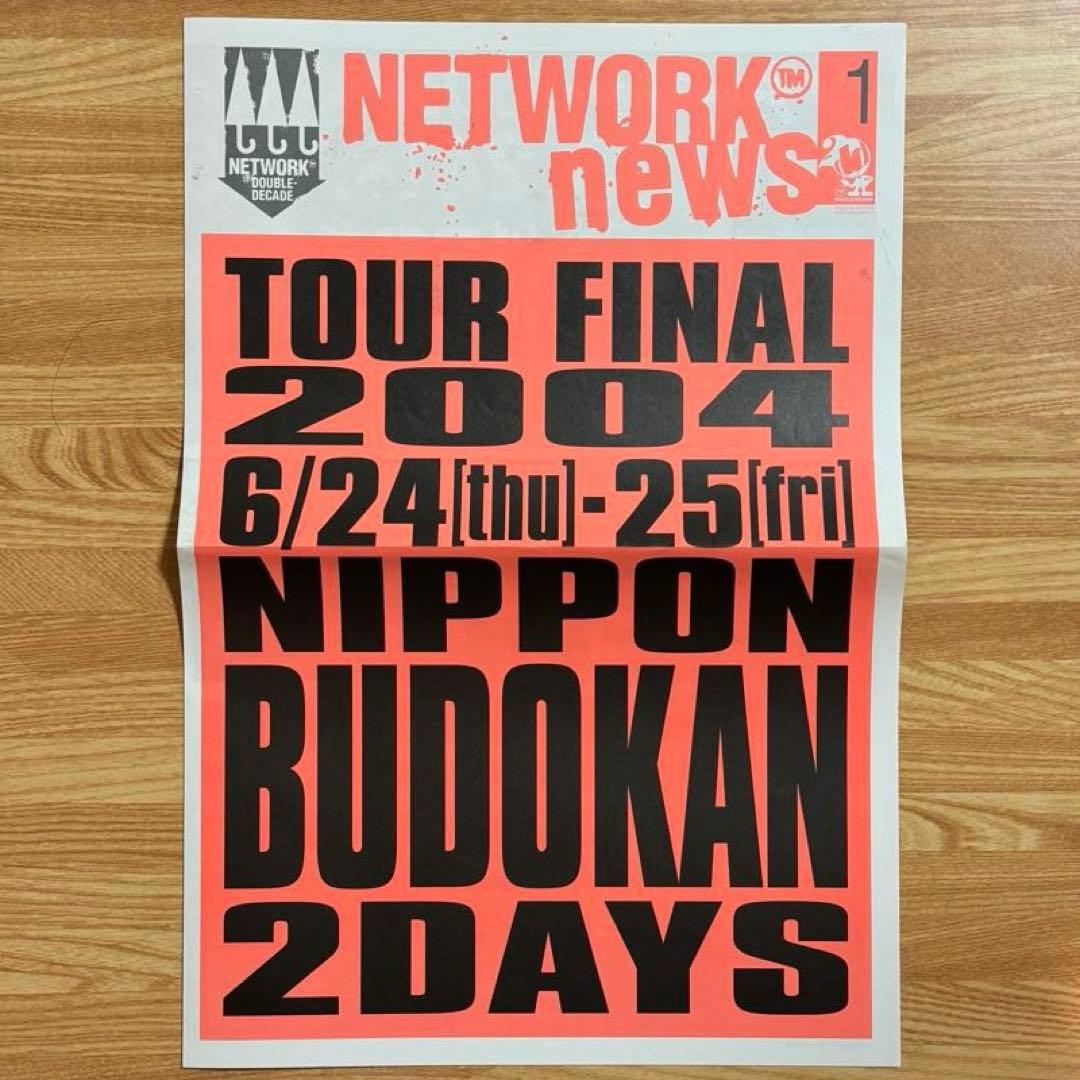 【レア・未開封】TM DOUBLE-DECADE in YOKOHAMA ブック