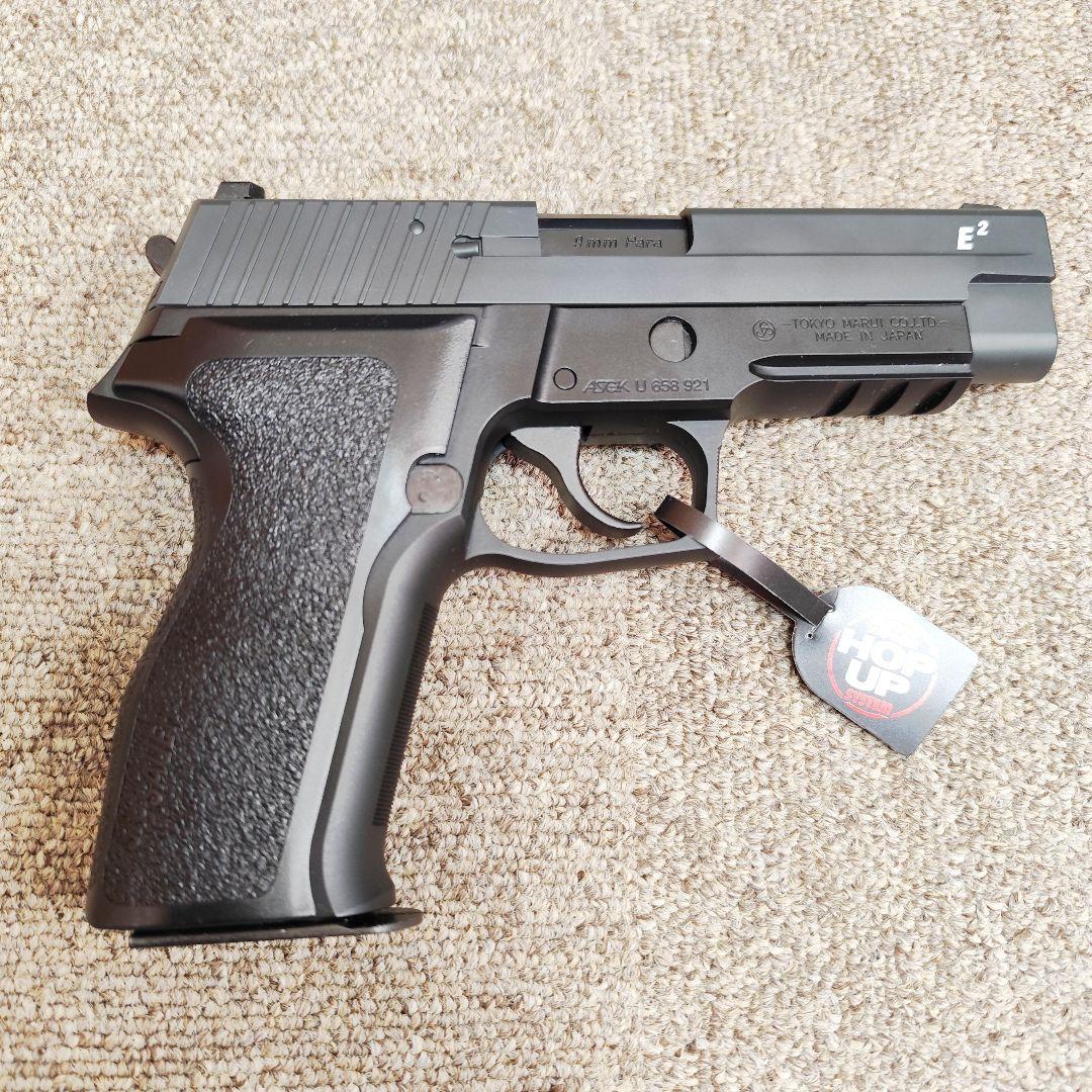 東京マルイ SIG SAUER P226 E2 ガスブローバック + マガジン