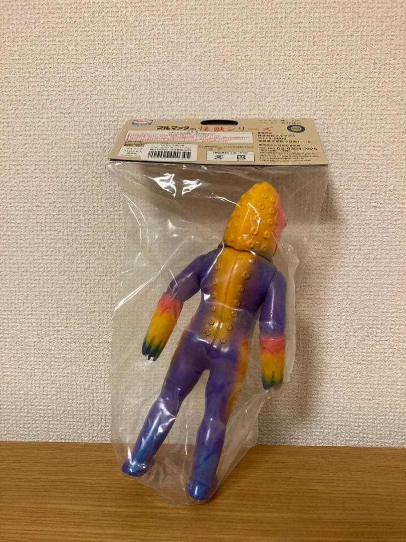 ブルマァク　メトロン星人