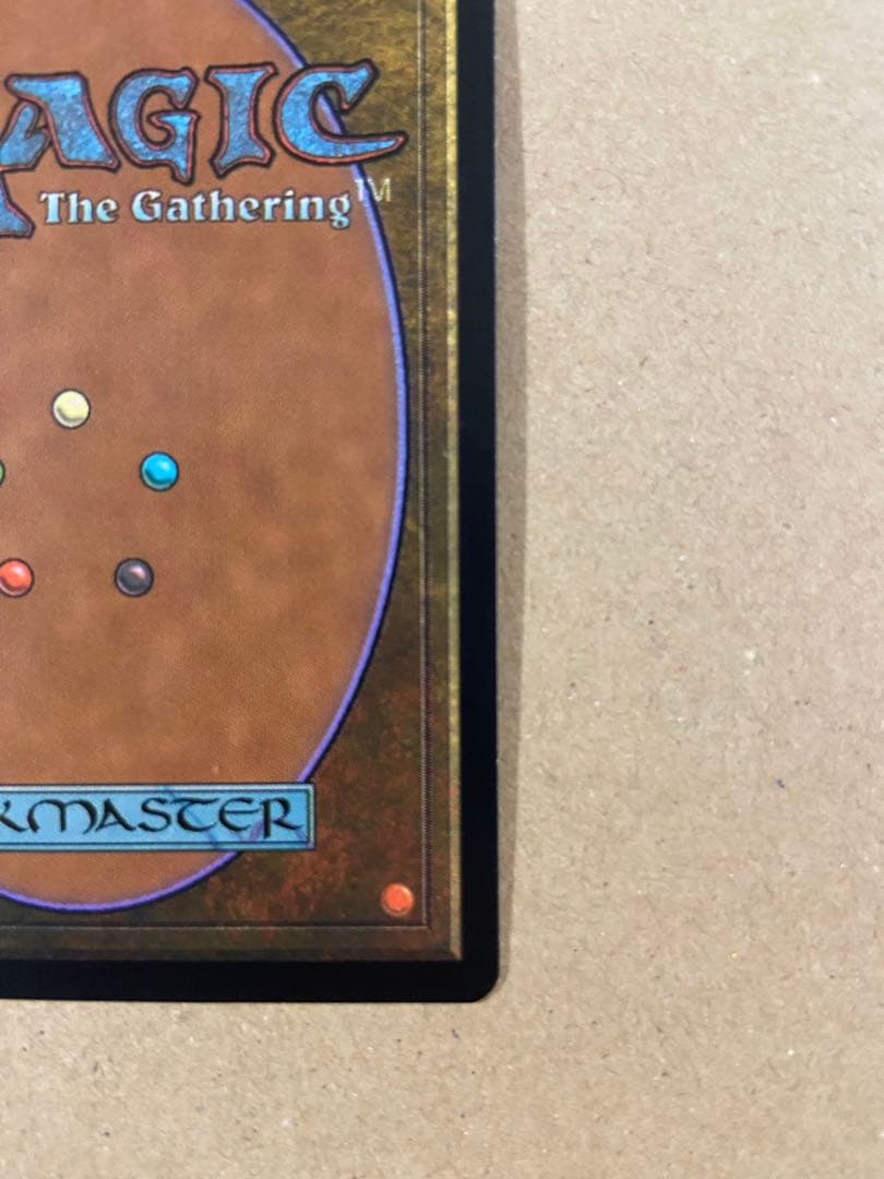 t*o様 MTG foilリシャーダの港/ Rishadan Port MMQ