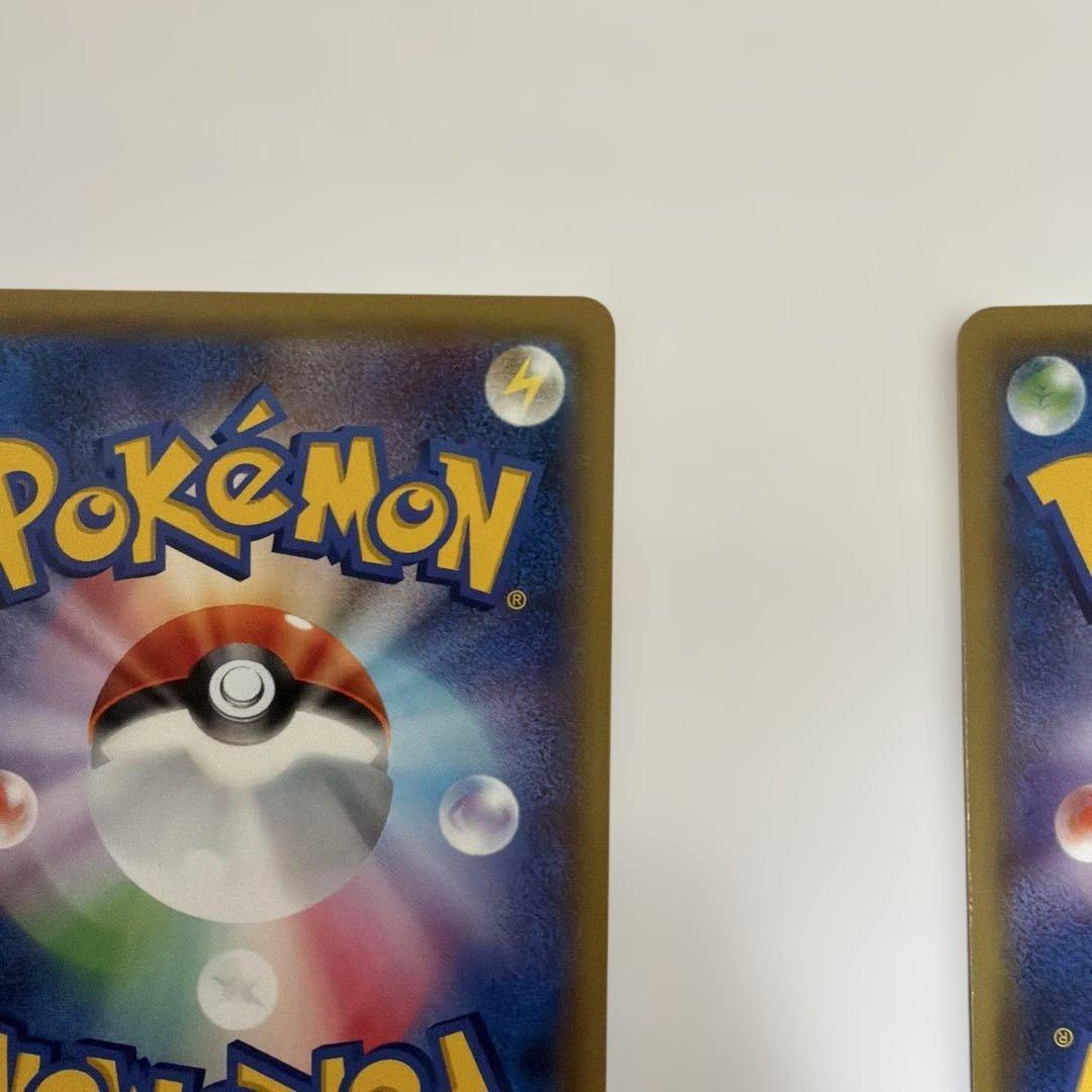 ゲンガーEX・MゲンガーEXカードセット