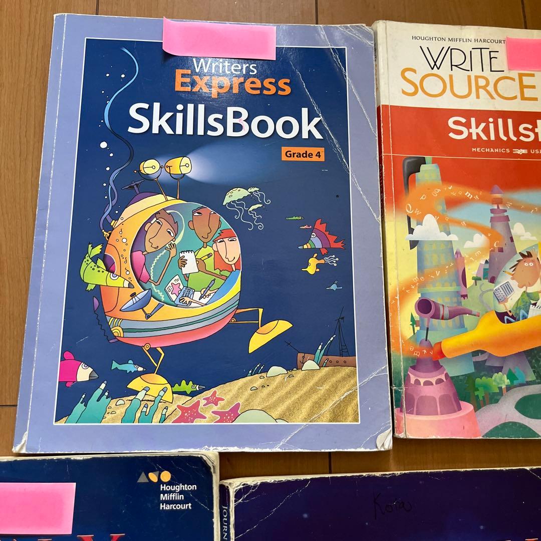 インターナショナルスクール教材　12冊 JOURNEYSなど