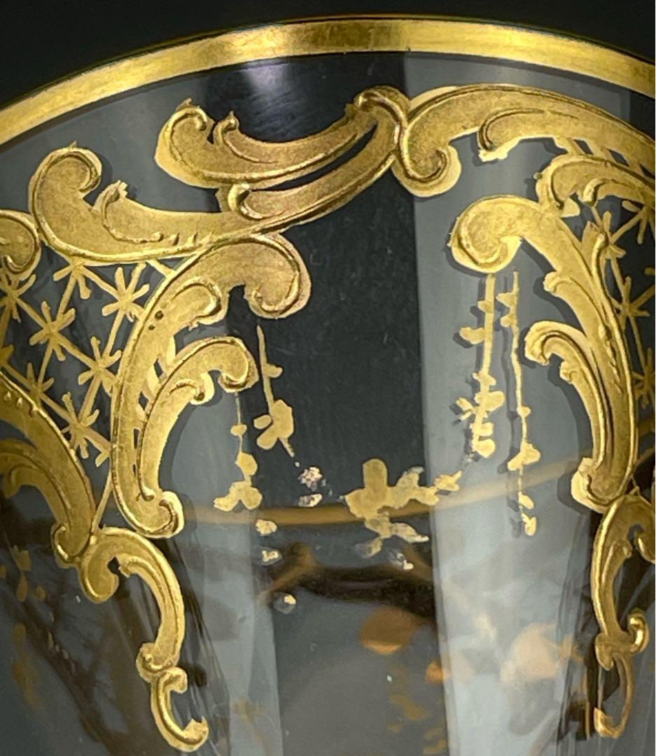 【美品】モーゼル 金彩 ショットグラス リキュール ２客セット スプレンティッド