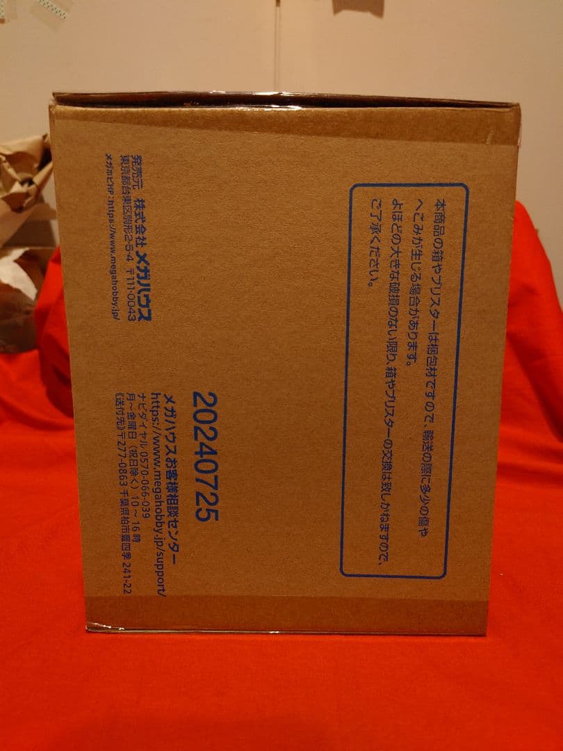 POP ワンピース “LIMITED EDITION” ナミ Ver.BB