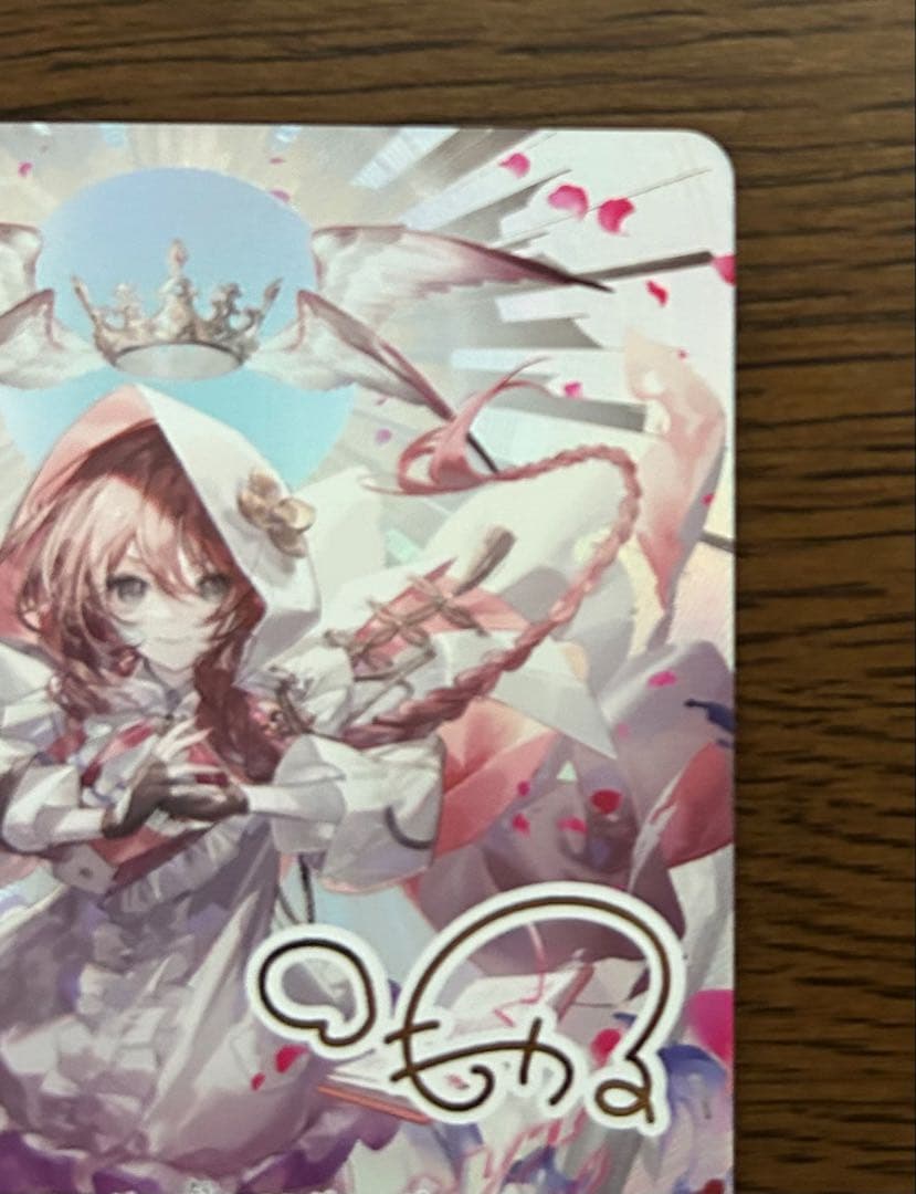 クロスタ 甘結もか LRPP サイン