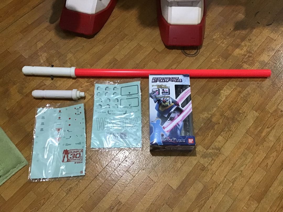 HY2M 1/12 ガンダム　RX-78 引き取り限定