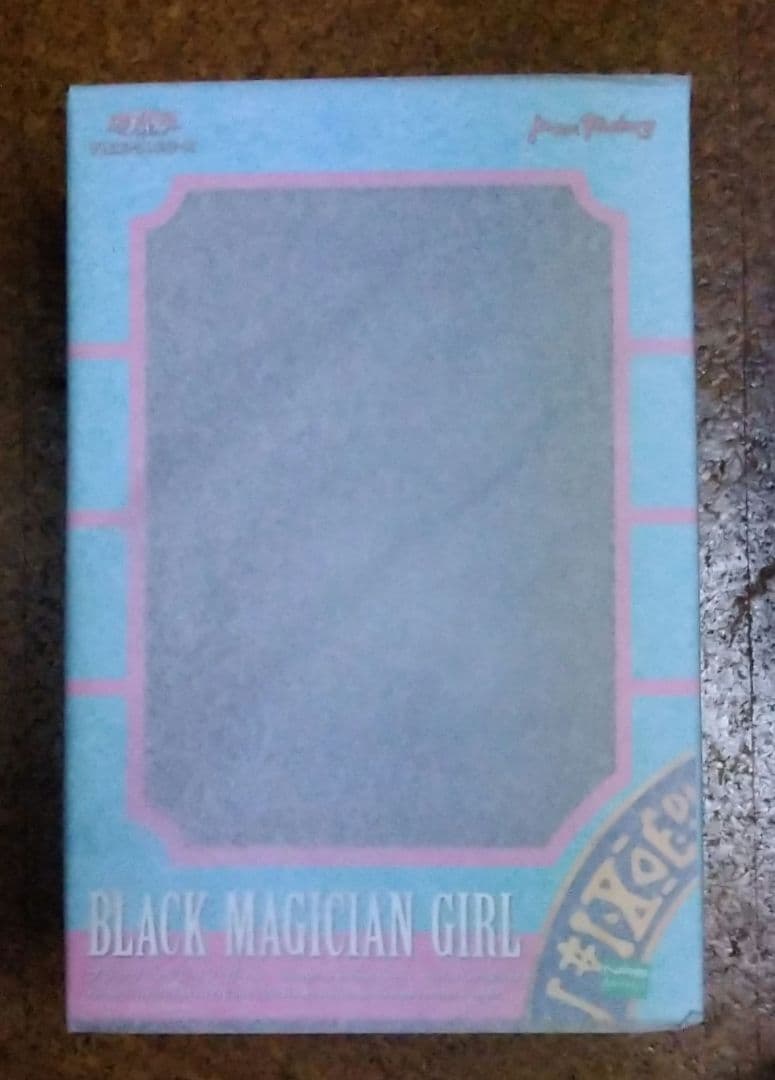 【マックスファクトリー】ブラック・マジシャン・ガール 1/7 完成品フィギュア