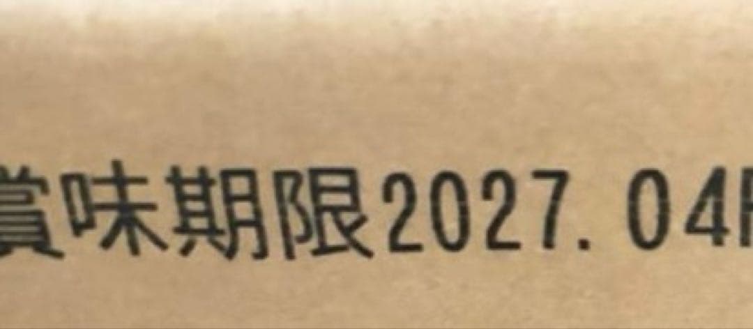 2箱　プロフェッショナルバランス　体重管理　1歳から6kg　成犬用　ドックフード