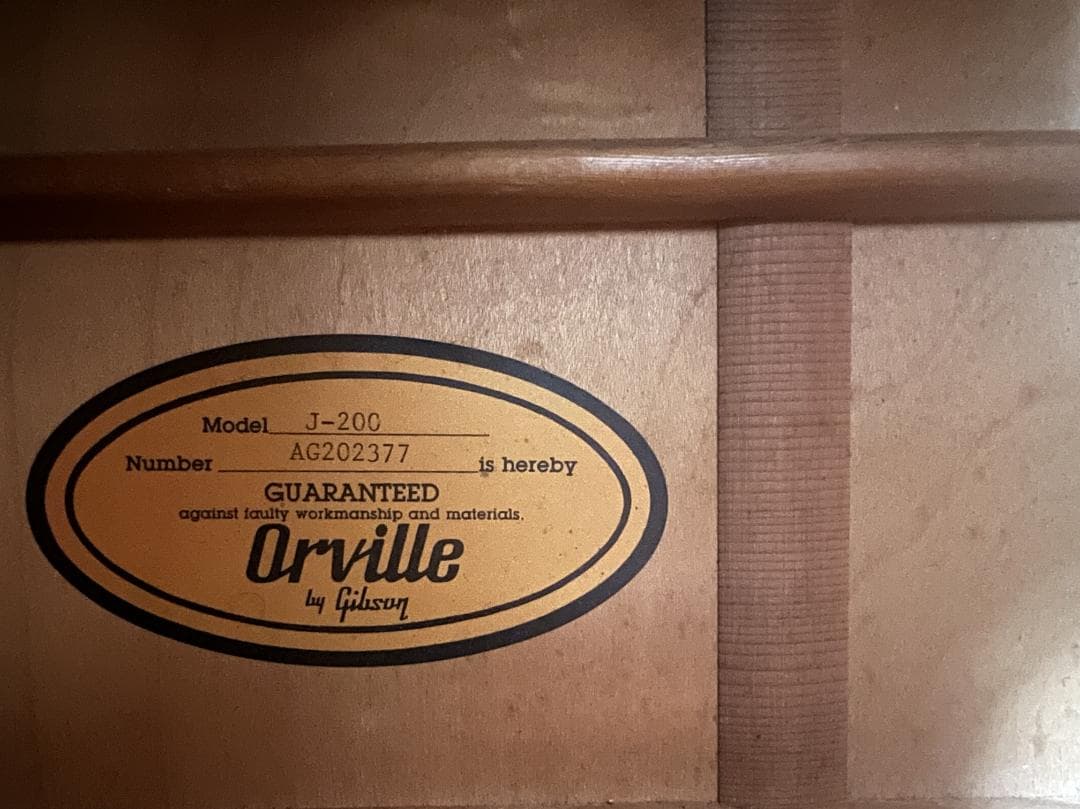 Orville by Gibson J-200 1992年 寺田楽器製