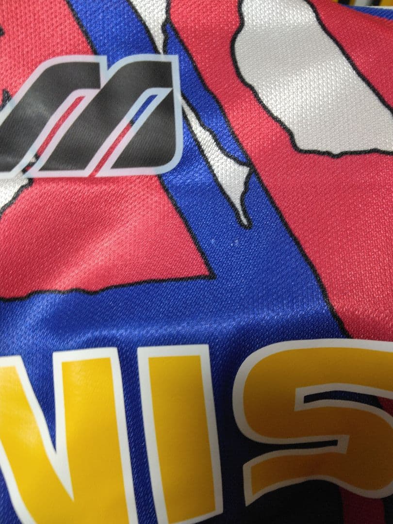 ウェア Yokohama Marinos 1994 #11 Ramon Medina