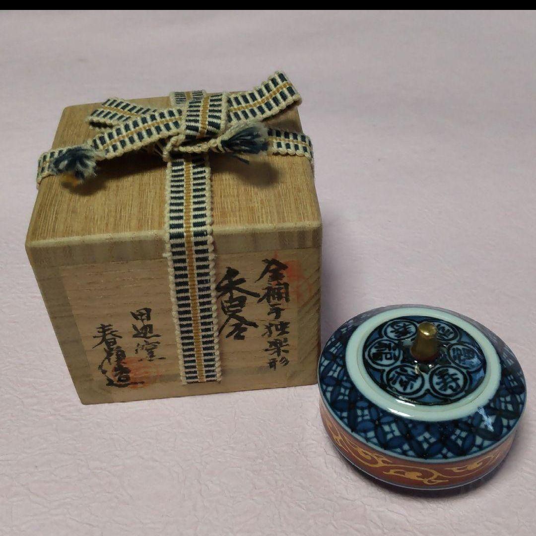 610*B34陶芸 茶道具、陶芸 香合 水次 香炉 茶掛軸 骨董