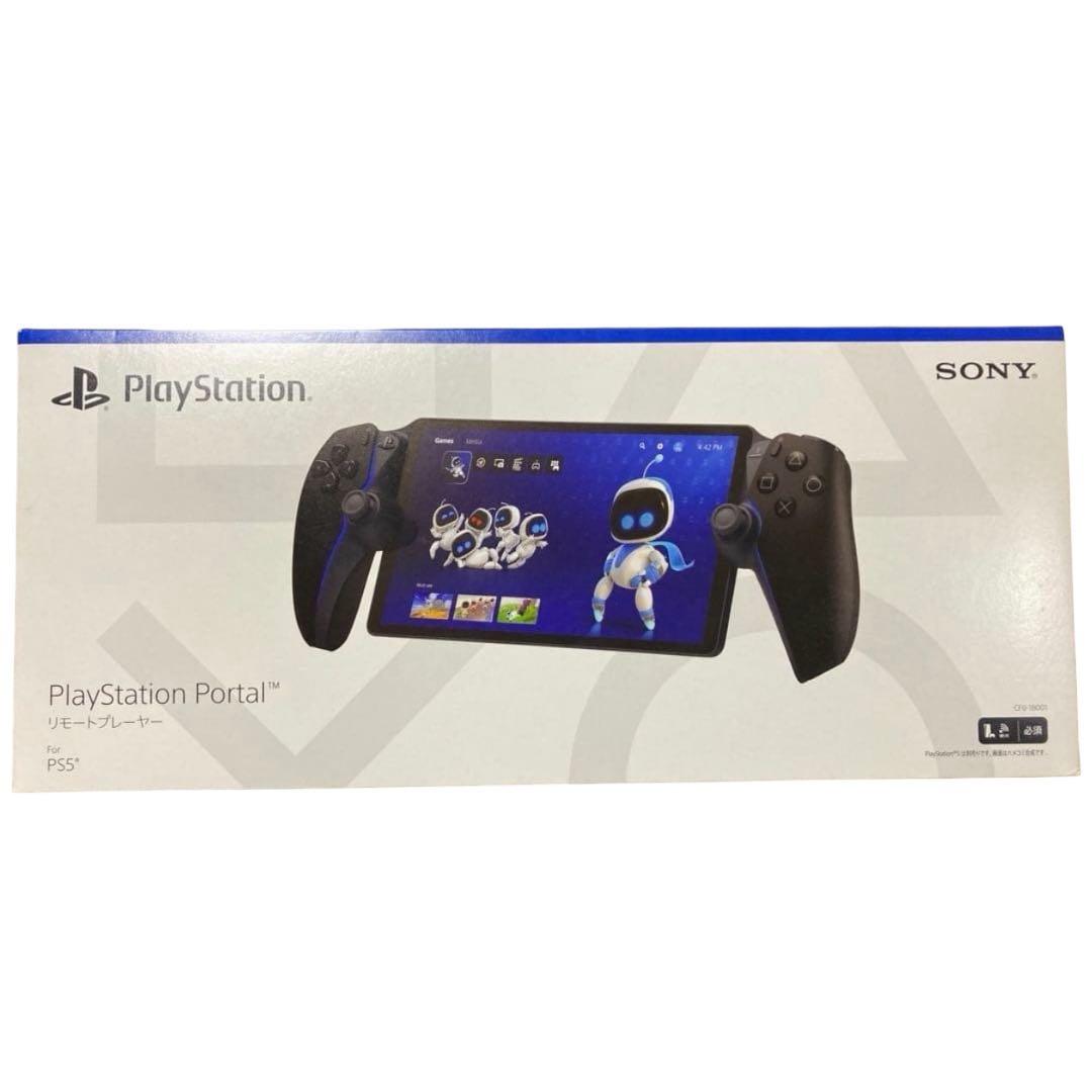 PlayStation Portal リモートプレイヤー