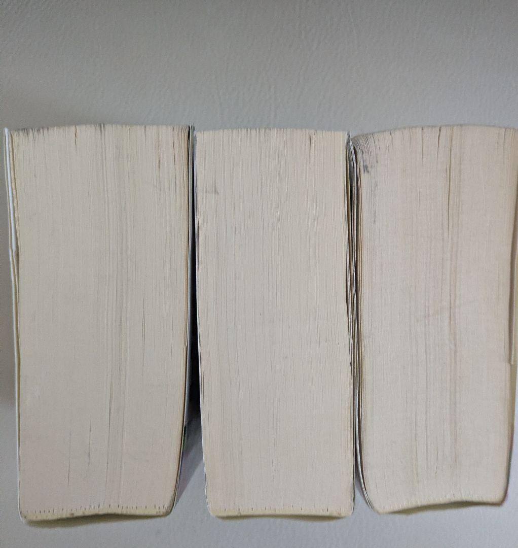 源氏物語湖月抄　講談社学術文庫 全3巻セット